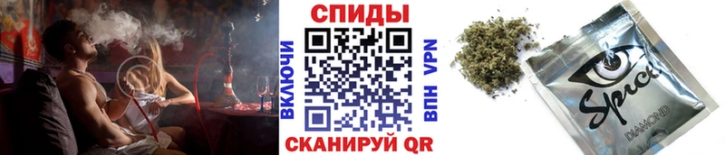 БУТИРАТ 1.4BDO  где купить наркотик  Железноводск 