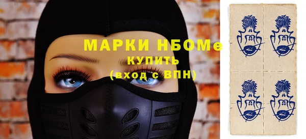 каннабис Алексеевка