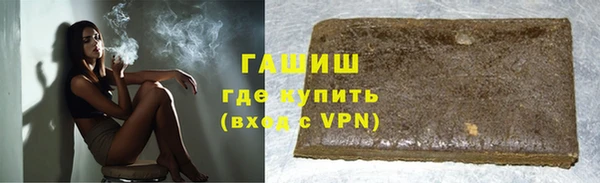 хмурый Алзамай