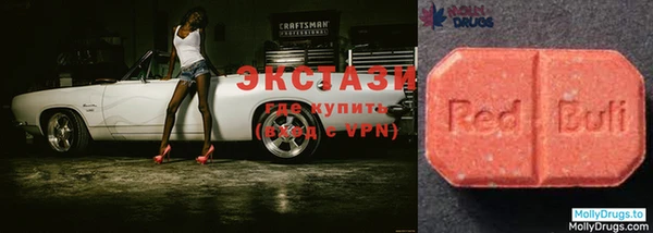 соль курить ск Алексин