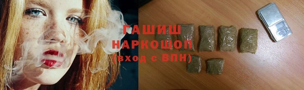 соль курить ск Алексин