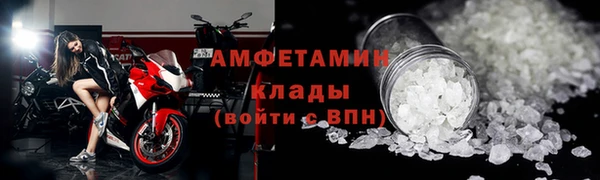 соль курить ск Алексин