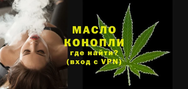 соль курить ск Алексин