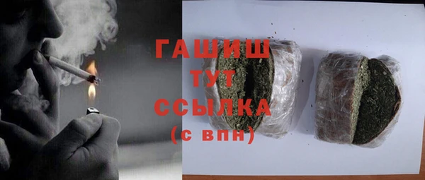 каннабис Алексеевка