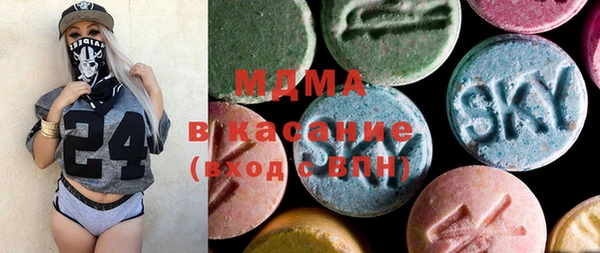 соль курить ск Алексин